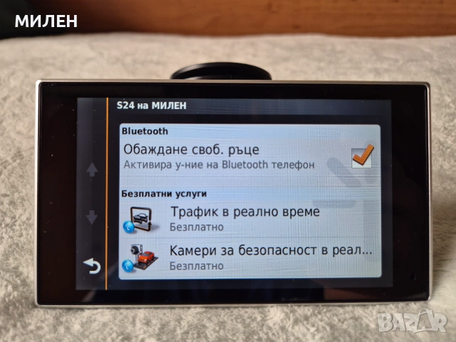 Навигация Гармин, GARMIN nuvi 3597 LMТ, + карта OFRM Geotrade 2025Q3, снимка 17 - Garmin - 53476133