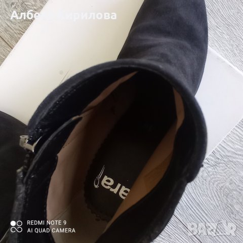 Естествени немски на Ара, сини 36 н., снимка 8 - Дамски боти - 35076407