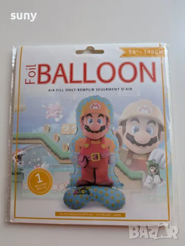 Арка за балони под наем, снимка 12 - Декорация - 48118728