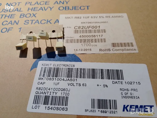 1uF/63V MKT "Kemet" кондензатори , снимка 2 - Ремонт на друга електроника - 50423722