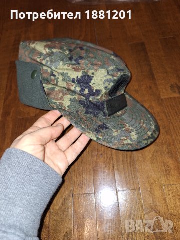 Зимна шапка армейска, камуфлаж 