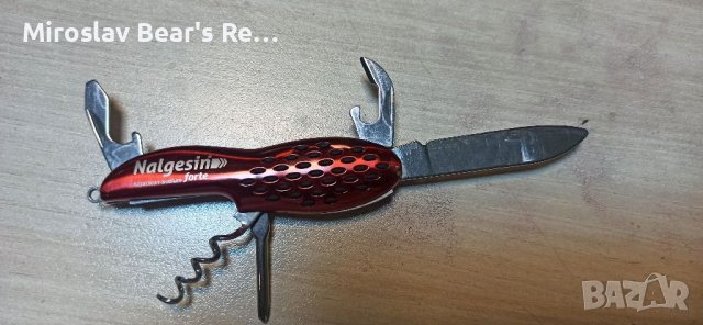 6 компонентно туристическо ножче - рекламно 