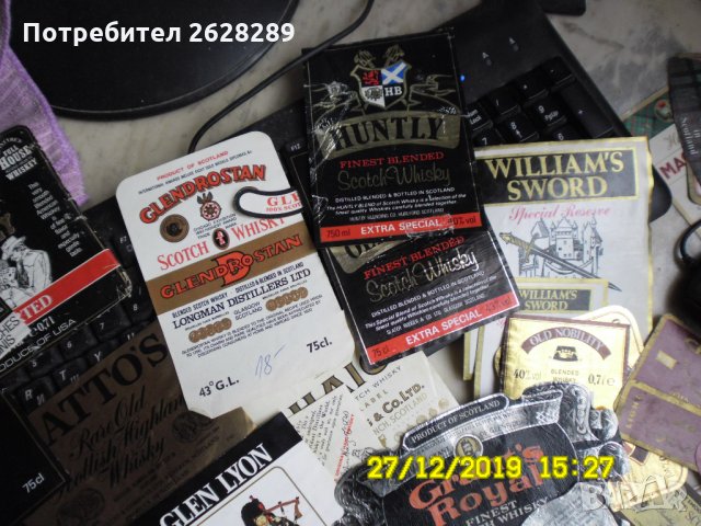 етикети от уиски, снимка 3 - Други - 28397152