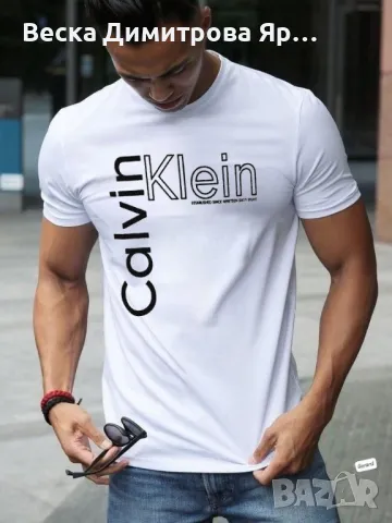 Нови модели тениски , снимка 5 - Тениски - 49119503