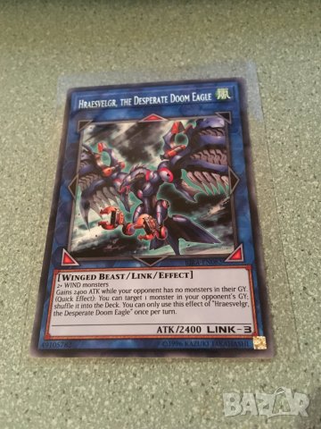 Оригинална карта Yu-Gi-Oh Hraesvelgr, the Desperate Doom Eagle, снимка 1