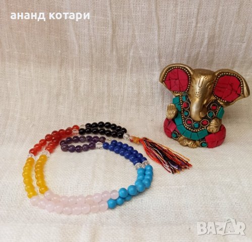 Броеница Седем чакри