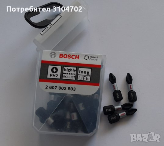 Bosch ударни накрайници impact control PH2, PZ2 и TX30 25 броя в кутия, снимка 4 - Отвертки - 34586015