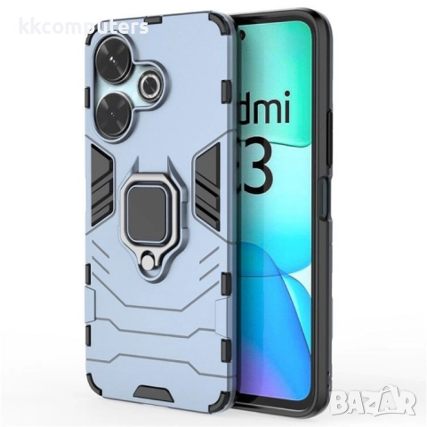 Xiaomi Redmi 13 5G / 13 4G Удароустойчив Ring Holder Калъф и Протектор, снимка 3 - Калъфи, кейсове - 52710377