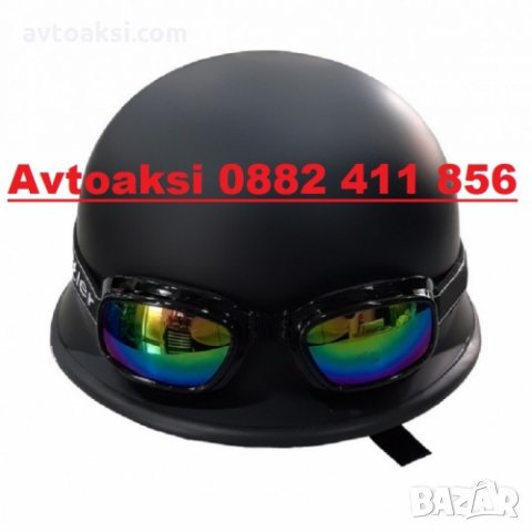 РЕТРО КАСКА ТИП КАНЧЕ + ОЧИЛА ЧЕРНА ЛАК -130, снимка 2 - Аксесоари и консумативи - 33360247