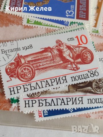 Лот пощенски марки от соца разни 50 броя нови неотваряни за колекционери 29518, снимка 4 - Филателия - 37780728