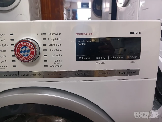 Пералня Siemens IQ 700 FC Baiern Munchen Edition 9кг А+++ Made in Germany 2 години гаранция!, снимка 10 - Перални - 51398945