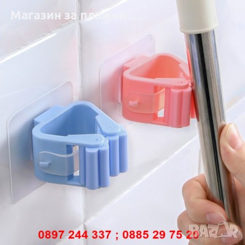 САМОЗАЛЕПВАЩА ЗАКАЧАЛКА ЗА МЕТЛИ И МОПОВЕ - код 1712, снимка 8 - Други стоки за дома - 28269871