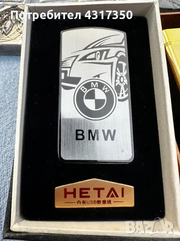 Електронни запалки, снимка 5 - Друга електроника - 49162766