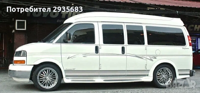 4 броя джанти VERDE V56-MADONNA /// 20X8.5 /// 5x120, снимка 6 - Гуми и джанти - 53127822