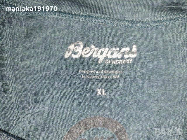 Bergans of Norway Pure Half Zip (XL) мъжка термо блуза мерино 100% Merino Wool , снимка 12 - Спортни дрехи, екипи - 43042443