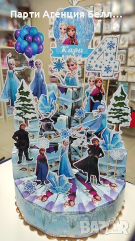 Картонена торта , снимка 8 - Други услуги - 48299895