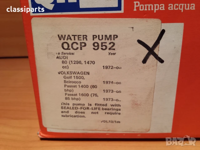 Водна помпа Ауди 80 Б1, Б2, 100, Фолксваген Голф 1, Джета, Сироко, Пасат и Транспортер Т3, AUDI, VW, снимка 3 - Части - 51014618