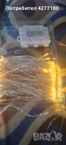 Коледни лампички