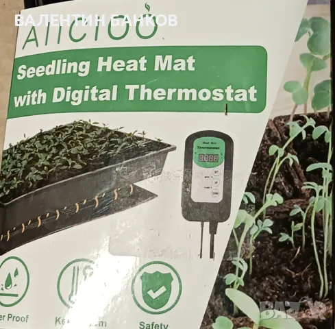 Цифров Термоконтролер за расад,инкубатор и др.