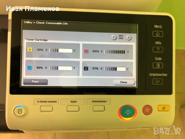 Konica Minolta А4 многофункционални устройства и принтери Коника Минолта bizhub C3350, 3301p, снимка 6 - Принтери, копири, скенери - 34707936