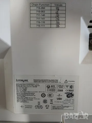 ксерокс , снимка 17 - Принтери, копири, скенери - 49321249