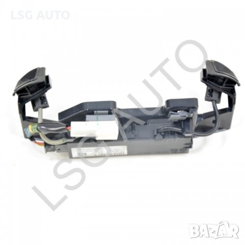 Датчик аларма Mazda 6 (GH) 2007-2013 M291019N-213