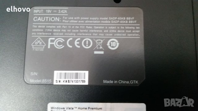 Лаптоп One, снимка 3 - Лаптопи за дома - 27316414