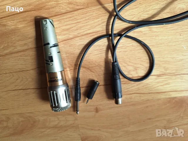 KENYAKO MIKROFON /промо цена/, снимка 4 - Микрофони - 49693530