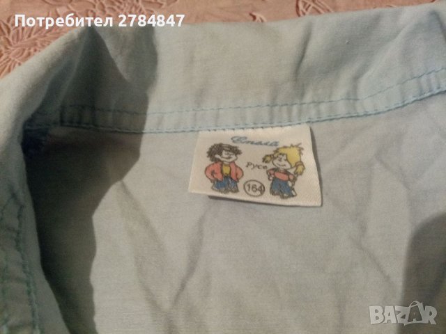 Детска риза Стела с къс ръкав , снимка 4 - Ризи - 37055736