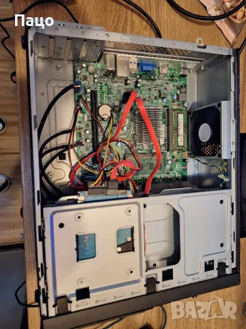 Компютър/MEDION AKOYA E40002 /Intel Pentium J3710 1.60G/промо цена/Hz / 8 GB /1TB, снимка 13 - За дома - 48932004