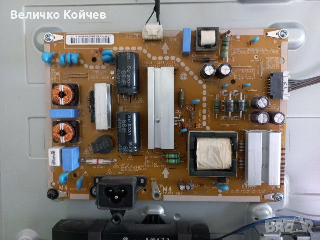 Телевизор Lg 32lf5610 на части!, снимка 4 - Части и Платки - 38931462