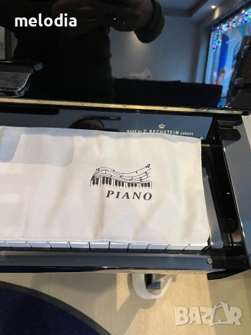 Лента за клавиатура на пиано или роял, снимка 2 - Пиана - 52813694