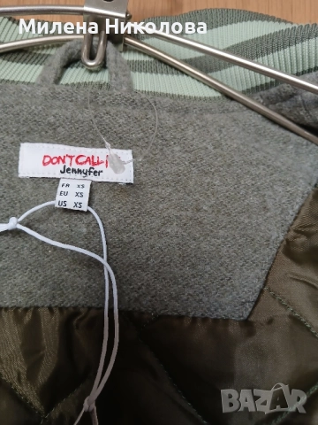 Ново яке за тинейджъри, снимка 6 - Детски якета и елеци - 52329884