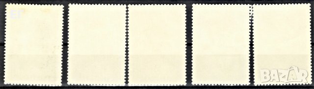 СССР, 1973 г. - пълна серия подпечатани пощенски марки, 1*3, снимка 2 - Филателия - 35447088