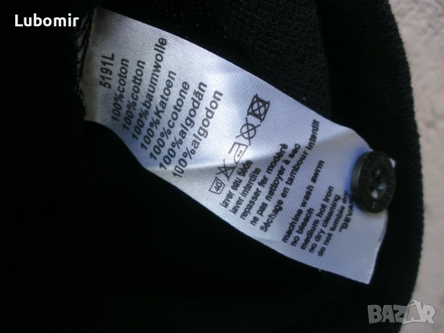 Мъжка Поло тениска - оригинална - Lacoste - Нова  !, снимка 13 - Тениски - 51800577