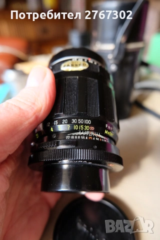 Super Komura 100mm f2.5 lens. M42 mount, снимка 4 - Обективи и филтри - 53440741