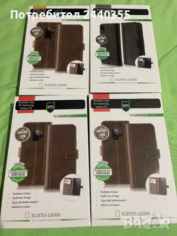 Кейсове за galaxy s9 galaxy s9+ iPhone XR galaxy s9, снимка 4 - Калъфи, кейсове - 36865487