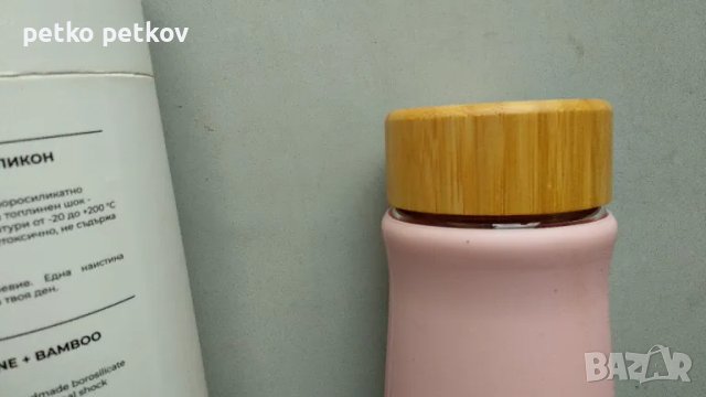 Термос/еко бутилка, снимка 3 - Други - 50418587