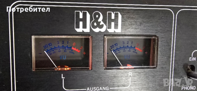 Стерео MISCHPULT, снимка 3 - Ресийвъри, усилватели, смесителни пултове - 53383474