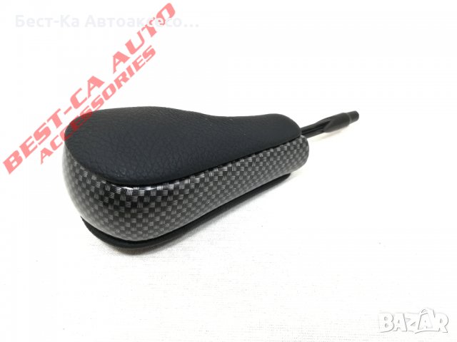 3D карбон топка скоростен лост за автоматична скоростна кутия БМВ Е87, снимка 2 - Аксесоари и консумативи - 33671756