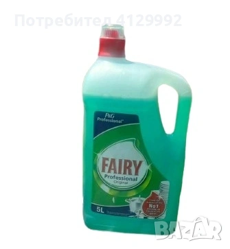 Перилни препарати 5л – Ариел, Ленор, Феари, Доместос, снимка 11 - Перилни препарати и омекотители - 53185275