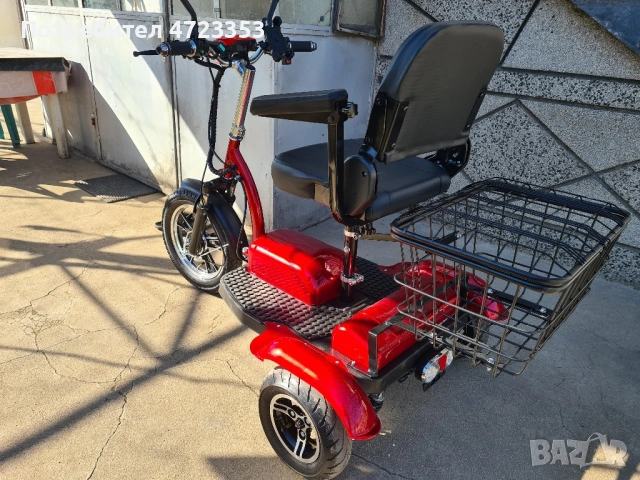 Електрическа триколка, снимка 6 - Друга електроника - 53278514