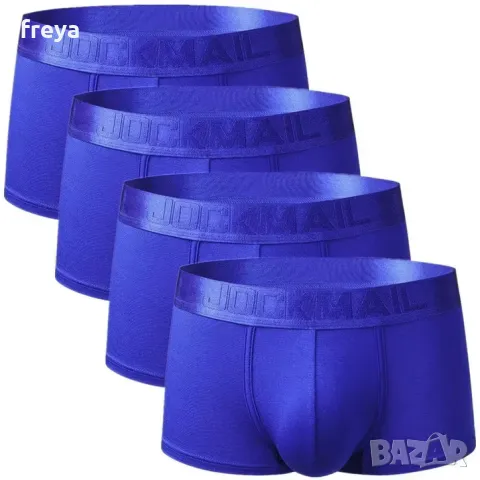 JOCKMAIL класически боксер (4 бр. в комплект), JM445P