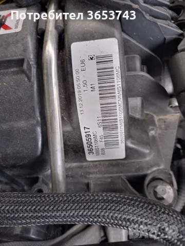 BMW F40 118 бензин двигател , снимка 1