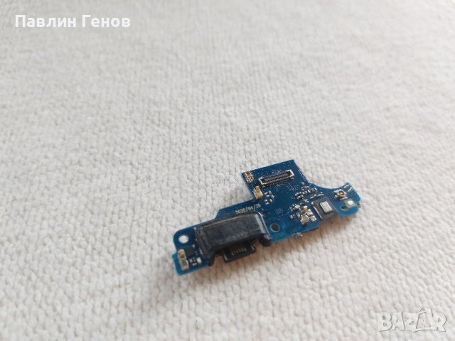 Motorola Moto G9 , Оригинален блок захранване , блок захранване Motorola Moto G9, снимка 4 - Резервни части за телефони - 40094149