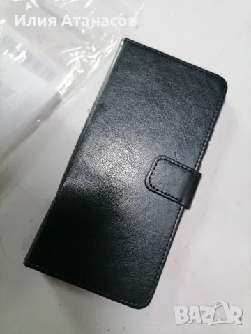 Продавам Калъф тефтер за Huawei P40 lite E, снимка 2 - Калъфи, кейсове - 48866837