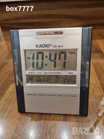 Настолен часовник KADIO