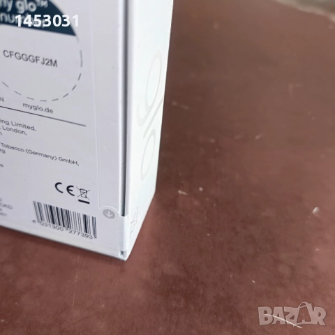 Glo Hyper x2 чисто нови запечатани, снимка 3 - Електронни цигари - 51716799