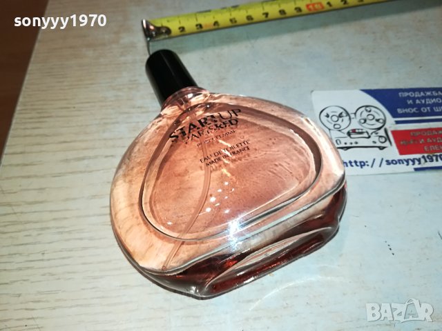 ПАРФЮМ ВНОС ФРАНЦИЯ 1612231704, снимка 4 - Дамски парфюми - 43439264