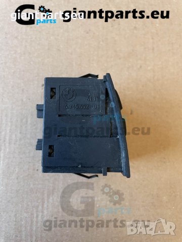 Бутони интериор БМВ е60 е90 Ф серия, е65 BMW, снимка 2 - Части - 38504234